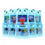 Kids Pusher Arcade Shooting Gun Game Machine Mini Arcade Machine Game For Kids 1 Players for sale