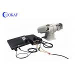 100m Night Vision Auto Tracking Ptz Security Camera IP66 Shortcut Operation for sale