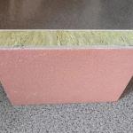 Customized High Density Calcium Silicate & Polyurethane Board Insulation Decoration Panel