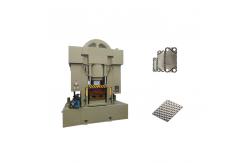 China Low Noise Metal Forming Embossing Press Heavy Duty Hydraulic Press supplier