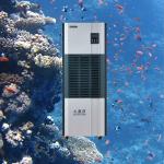 Precision Humidity Management with Industrial Dehumidifier Protect Your Assets Boost Efficiency for sale