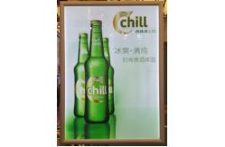 China DC12V Graphic A1 Slim 25mm Aluminum Frame Light Box supplier