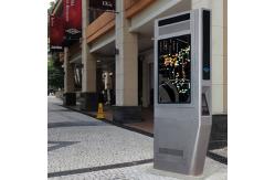 China 3600W 4000cd/m2 FHD 55 Interactive Touch Screen Kiosk supplier