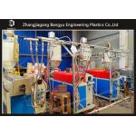 Advanced Processing Plastic Profile Extrusion Machine Single Screw Extrusion Machine