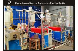 China Advanced Processing Plastic Profile Extrusion Machine Single Screw Extrusion Machine supplier