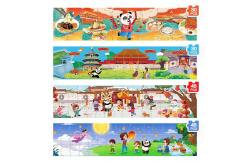 China My First Long Puzzle , Intellectual Baby Jigsaw Puzzles Easy To Asseble supplier