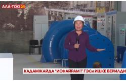 China Customized Design Hydroturbine Generator For Capacity 200kw-20mw supplier