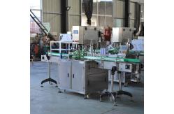 China 3000CPH Single Head Automatic Canning Machine Automatic Can Sealer supplier