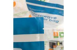 China k Microwave Bottom Gusset Bags Glossy Stand Up Plastic Sterilizer Retort Pouch supplier