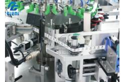 China 650kgs 2kW Test Tube Pre Filled Syringe Labeling Machine 300pcs/Min supplier