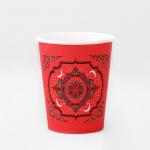 270 ml disposable single paper cup 9.5 oz eco-friendly PLA coating for sale