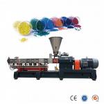 PE/PP/PVC Co-Rotating Parallel Twin Screw Extruder Plastic Color Masterbatch Machine Plastic Extruder for sale