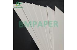 China 215 , 250 GSM C1S premium cigarette packet white cardboard Sheets packing 700*1000mm supplier