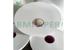 China White 24g 28g Straw Wrap Paper For Packaging Straws Food safe supplier