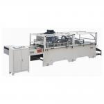 Square Bottom Industrial Multi Feeding Paper Handbag Gluing Machine PRY-50B for sale