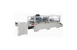 China Square Bottom Industrial Multi Feeding Paper Handbag Gluing Machine PRY-50B supplier