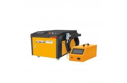 China Handheld Laser Welding Machine For  1500W supplier