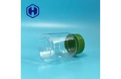 China 130ml Plastic Packaging Jar Sample Present Promotion Pack Sweet PET Bottle supplier