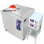 175L Ultrasonic Cleaning Equipment Diesel Generator Parts Piston Ring Cleaning for sale