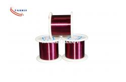 China Single/ Composite Insulation Coating Enamelled Wire N4 N6 Pure Nickel Wire supplier