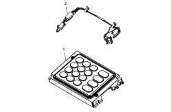 China ATM Spare Parts NCR CHINA EPP KEYBOARD supplier