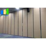 EBUNGE Movable Acoustic Wall Partition System With Fabric Surface 4.6M Height for sale