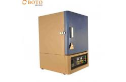 China High Temp Electric Muffle Furnace for Inert Atmos Lab w/ CE Compliant supplier