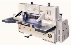 China Automatic Touch Screen Computerized Paper Cutter / Guillotine Paper Cutting Machine supplier