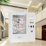 Automatic Mini Mart Vending Machine With 22 Advertising Touch Screen And Elevator