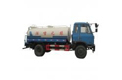 China Dongfeng 4x2 8cbm Water Truck 8cbm Water tank 8cbm Water tank Truck supplier