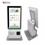 JCVISION White 15.6 Inch Self Service Check Out Kiosk Android 11.0 Desktop POS Machine for sale