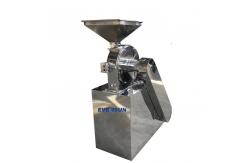 China SUS304 Milling Machine Dry Chilli Sugar Salt Rice Spice Grinding Machine Crushing supplier
