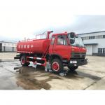 Dongfeng Fire Tanker Truck Fire Fighting Truck Fire Fighting Equipment Truck