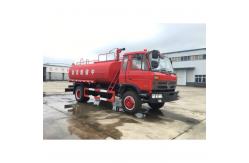 China Dongfeng Fire Tanker Truck Fire Fighting Truck Fire Fighting Equipment Truck supplier