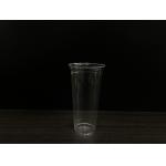 Beverage Cornstach Biodegradable PLA Cups With Lids Single Wall