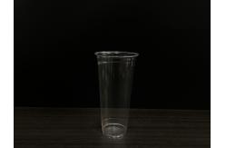China Beverage Cornstach Biodegradable PLA Cups With Lids Single Wall supplier