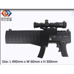 3000mah Battery Capacity 75w Power Uav Anti Drone Gun for sale