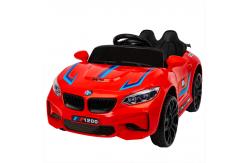 China 12V Electric Remote Control Ride On Toy For 2-8 Years Old Kids 103*57*47cm supplier