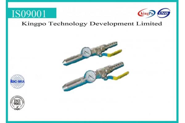 IP Testing Equipment IEC 60529 Hose Nozzle 304 stainless steel Material
