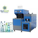 PET Plastic Bottle Extrusion Blow Molding Machine For Mineral Water Pure Water for sale