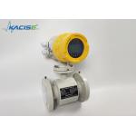 High Accuracy Electromagnetic Flow Meter Battery Operated SS304 / SS316 Housing for sale