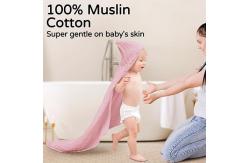 China Muslin Skin Friendly Infant Bath Towels Infant Towel Set 32*32 Inches supplier