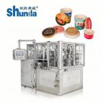 High Speed Automatic Paper Cup Making Machine For PE / PLA Coated Paper for sale