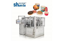 China High Speed Automatic Paper Cup Making Machine For PE / PLA Coated Paper supplier