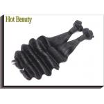No Synthetic Virgin Human Hair Extensions Funmi Water Wave Double Drawn Style