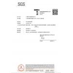 Guangzhou Goodcarway Window Film Co., Ltd. Certifications