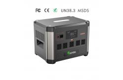 China 2000w Large Capacity Vehicle Power Supply With Multiple Charging Methods supplier