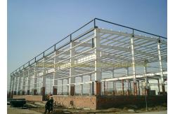 China Fire Proof Quick Build Prefabricated Steel Structure Warehouse Moisture Proof supplier