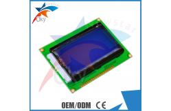 China White Letter On Blue Backlight Module For Arduino 12864 LCD Display Module supplier
