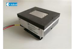China Portable Thermoelectric Cooling System Peltier Cold  Plate Cooler supplier